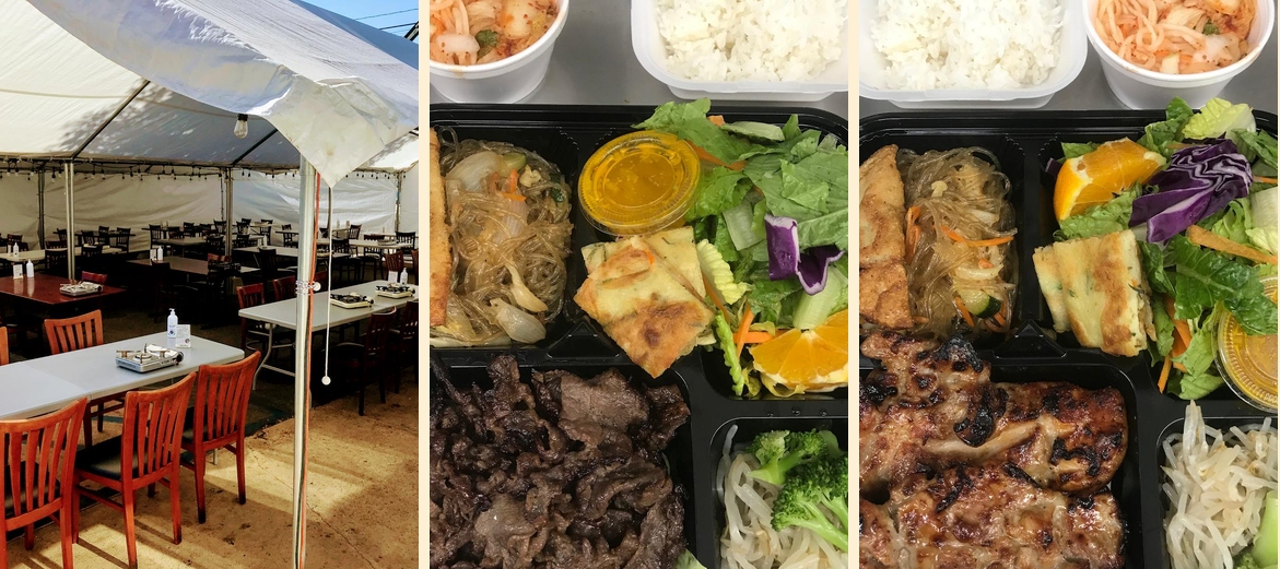 Pine Tree Korean BBQ Menu