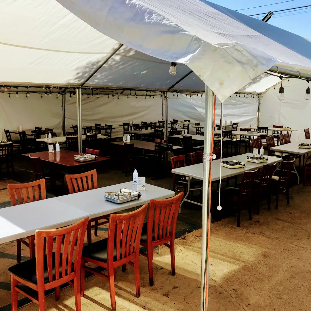 Pine Tree Korean BBQ